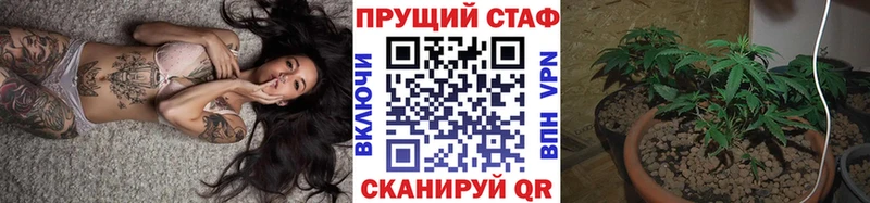 Купить закладку Сарапул A PVP  МАРИХУАНА  Мефедрон  Гашиш 