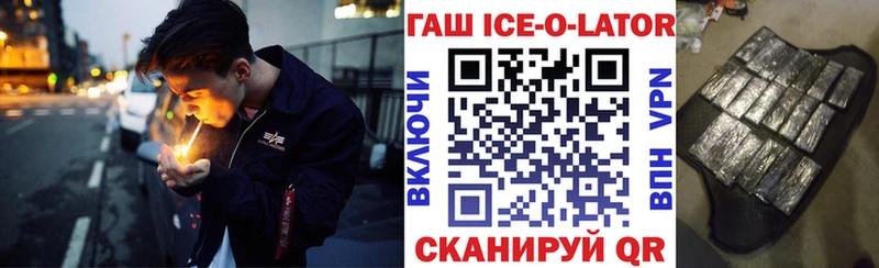  КОКАИН Сарапул