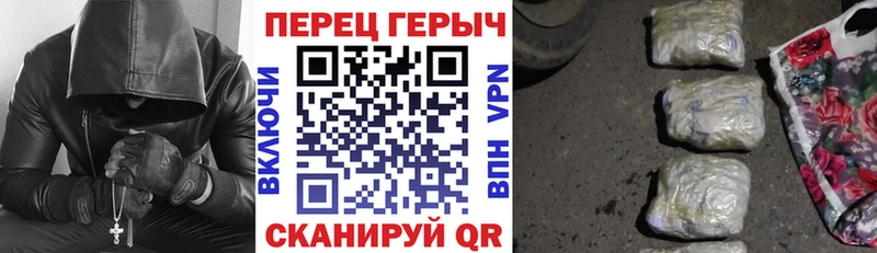 где можно купить наркотик  Сарапул  Героин герыч 