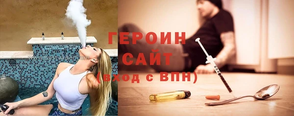 МДМА Аркадак