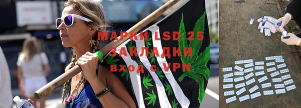 МДМА Аркадак