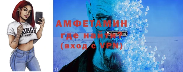 МДМА Аркадак