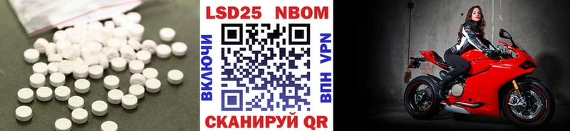 ЛСД экстази ecstasy  цены наркотик  мега как зайти  Сарапул 