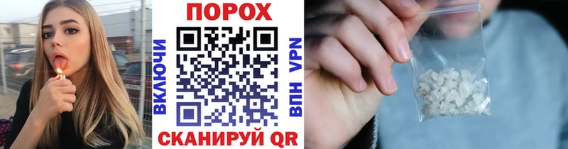 наркота  Сарапул  МЕТАМФЕТАМИН витя 